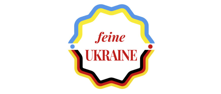 feine UKRAINE